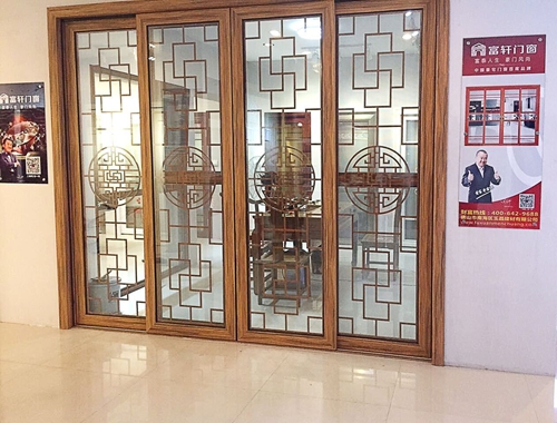 喜訊！！富軒門窗進駐江西鉛山，加盟店隆重開業(yè)！