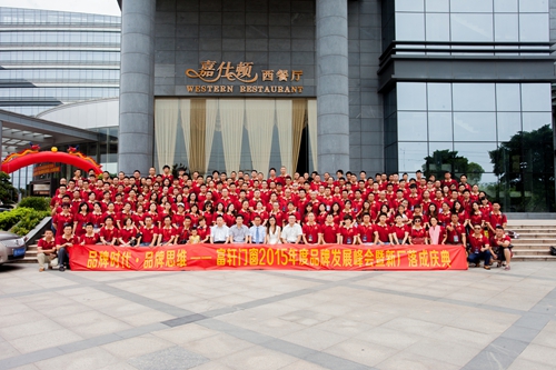 濃情中秋 富軒門窗祝大家節日快樂??！