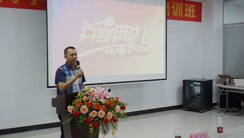 2015年富軒商學院（第一期）導購培訓班精彩圖文報道