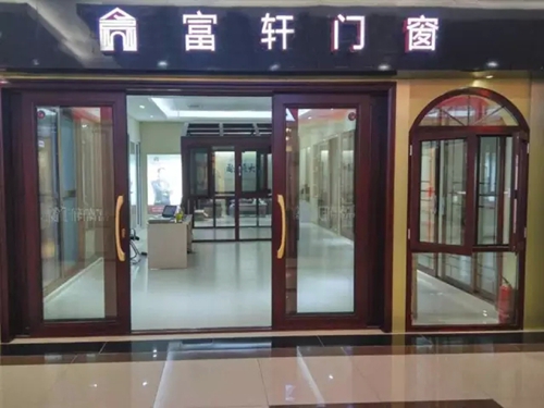 &ldquo;煥然一新，光彩奪目&rdquo;&mdash;&mdash;泉州富軒加盟店裝修完畢