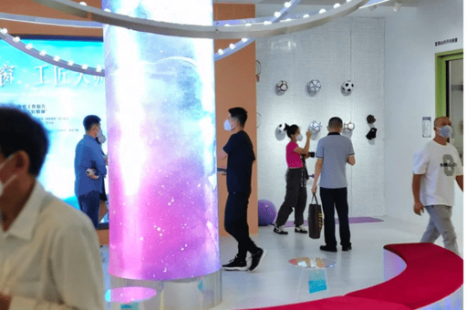 搜狐走進(jìn)富軒全屋門(mén)窗 探尋門(mén)窗工匠大師的新潮FAN