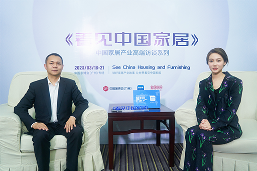 富軒集團李昌安：聚焦門窗高質量轉型，為消費者交付高品質產品服務