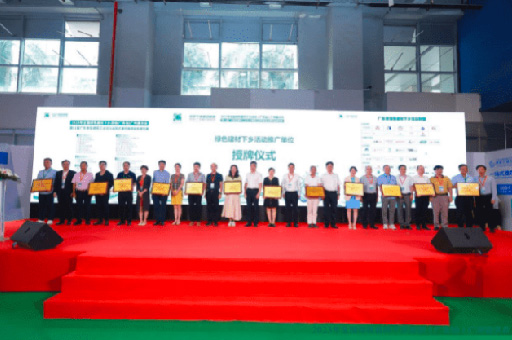 富軒門窗獲評全國綠色建材下鄉活動合作單位，用綠色門窗助力美好生活！