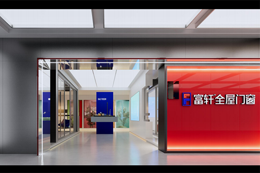 創(chuàng)富首軒，育兒有道 | 專訪北大700分學(xué)霸的父母——富軒全屋門窗黃岡大商