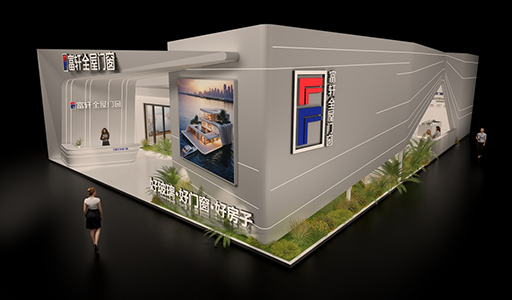 2025廣州建博會(huì)，富軒門窗攜新品驚艷亮相