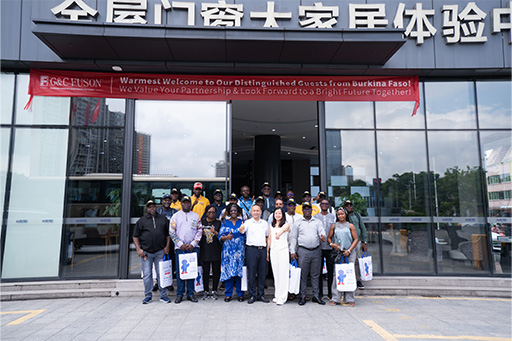 非洲考察團(tuán)為何而來？解碼富軒門窗的非洲