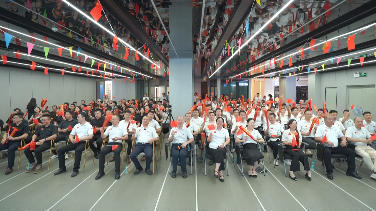 凝心聚力啟新程，緬懷先烈踐初心！富軒全屋門窗金九銀十動員大會暨愛國主題閱兵觀影活動圓滿召開！