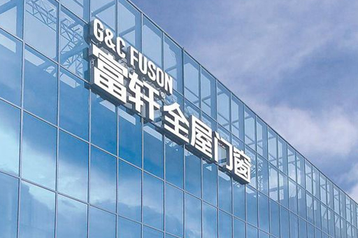 2025年隔音門窗選購指南注意事項