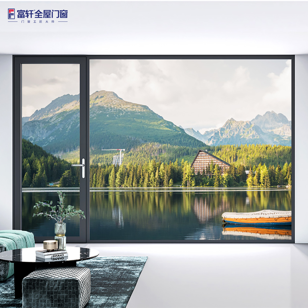 低碳生活，富軒全屋門窗UPVC鋁塑系統(tǒng)窗為您守護(hù)！
