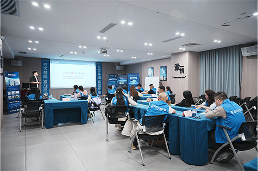 聚力同行，共啟新篇 | 富軒全屋門窗12月新商特訓營正式啟航
