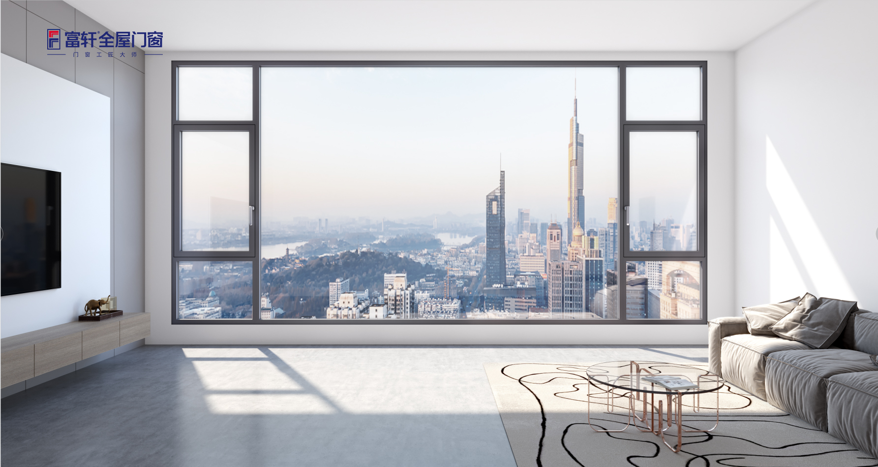 高性能門窗帶來的居家安全感，讓家成為真正的避風港！