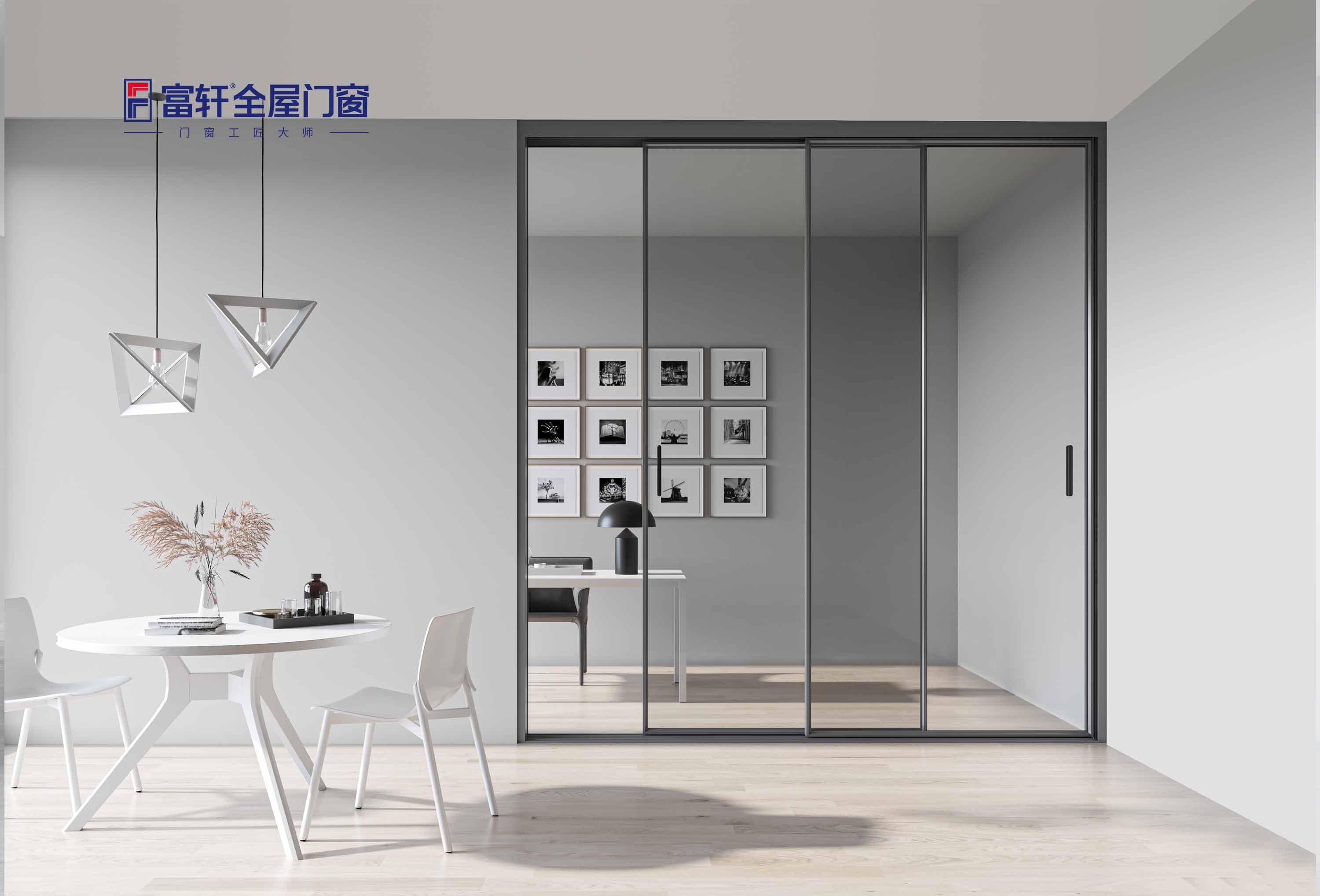 廚房門窗如何選？看完這篇助你輕松選擇