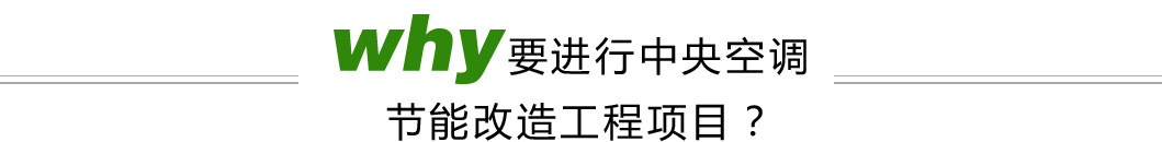 ��ʲôҪ�M(j��n)��������{(di��o)��(ji��)�ܸ��칤���Ŀ