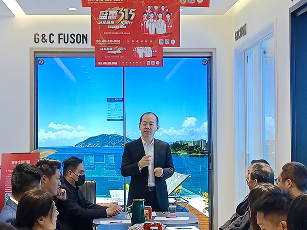 富軒全屋門窗江蘇建湖區域2H交流會圓滿成功