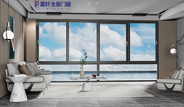 購買門窗為什么選富軒全屋門窗？