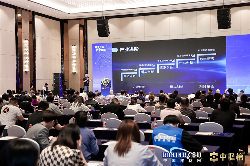 富軒全屋門窗榮獲2023中國建材網(wǎng)優(yōu)選品牌殊榮，鑄就鋁合金門窗影響力