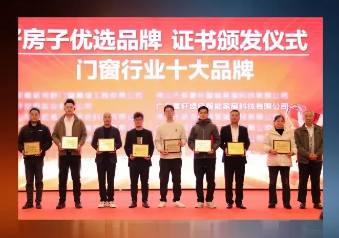 1768792062387889.png 9746fe371541e8cfbe8c80448758fb15_b68702a92da64862aefbd9e29b924806.png