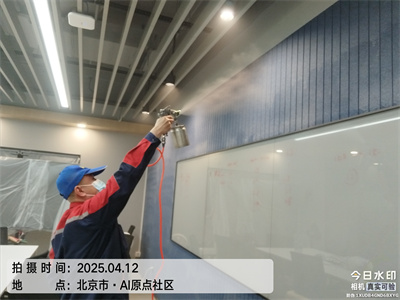 北京裝修除甲醛400-601-5399中凈護航家裝空氣污染治理