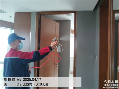 新房入住除甲醛400-601-5399就找北京中凈護航