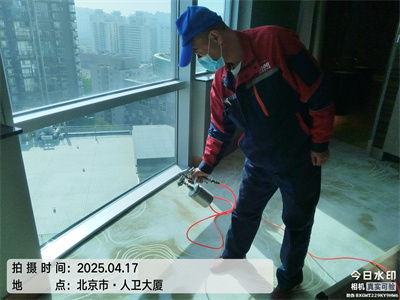 北京室內甲醛檢測治理400-601-5399中凈護航新房?家具除異味油漆味