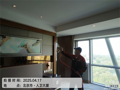 新車甲醛檢測治理400-601-5399就找北京中凈護航